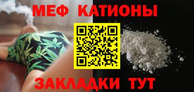 хмурый Бузулук