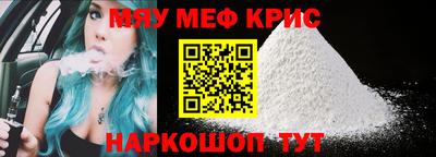 наркотики Бугуруслан