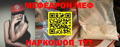 бошки Будённовск