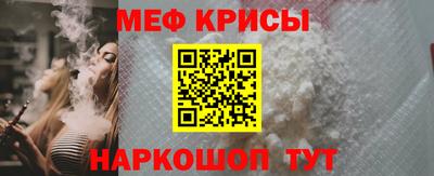 наркотики Бугуруслан
