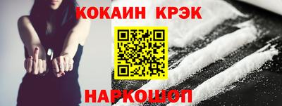 хмурый Бузулук