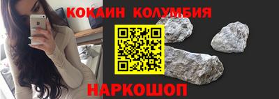 наркотики Бугуруслан