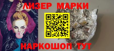 наркотики Бугуруслан