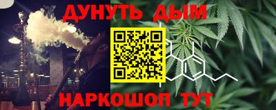 хмурый Бузулук