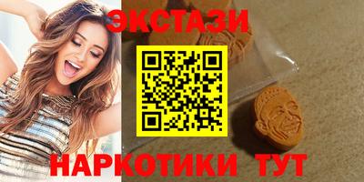 бошки Будённовск