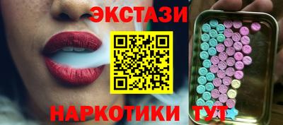 хмурый Бузулук