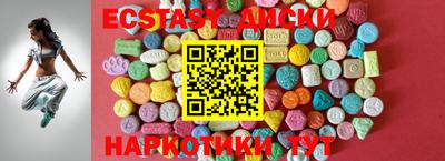 хмурый Бузулук