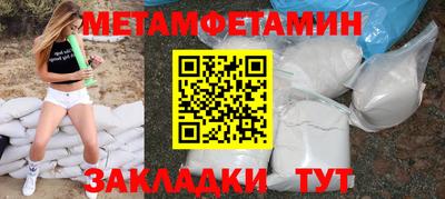 хмурый Бузулук