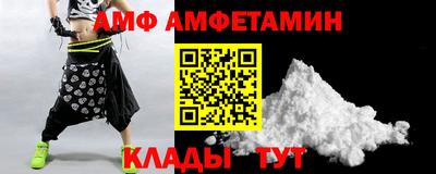 хмурый Бузулук