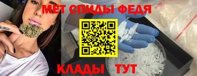 наркотики Бугуруслан