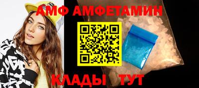наркотики Бугуруслан