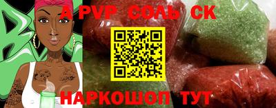 хмурый Бузулук