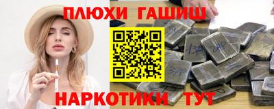 хмурый Бузулук