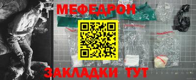хмурый Бузулук
