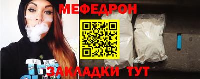 наркотики Бугуруслан