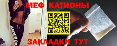 бошки Будённовск