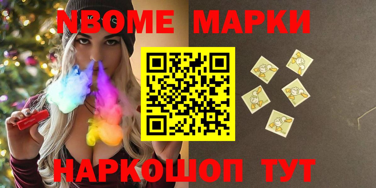 LSD-25 экстази  Лсд 25 экстази ecstasy  Краснотурьинск  Вход с VPN  ЛСД экстази ecstasy 